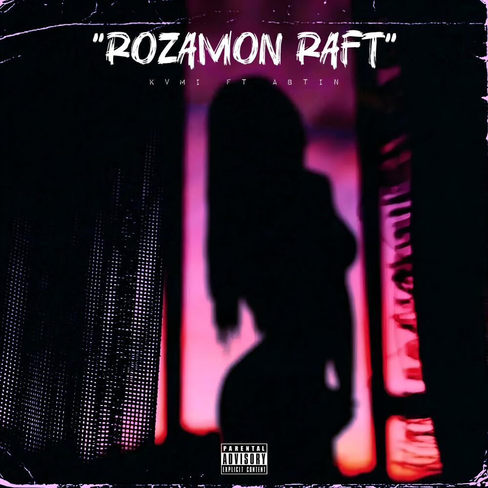 Релиз Rozamon Raft