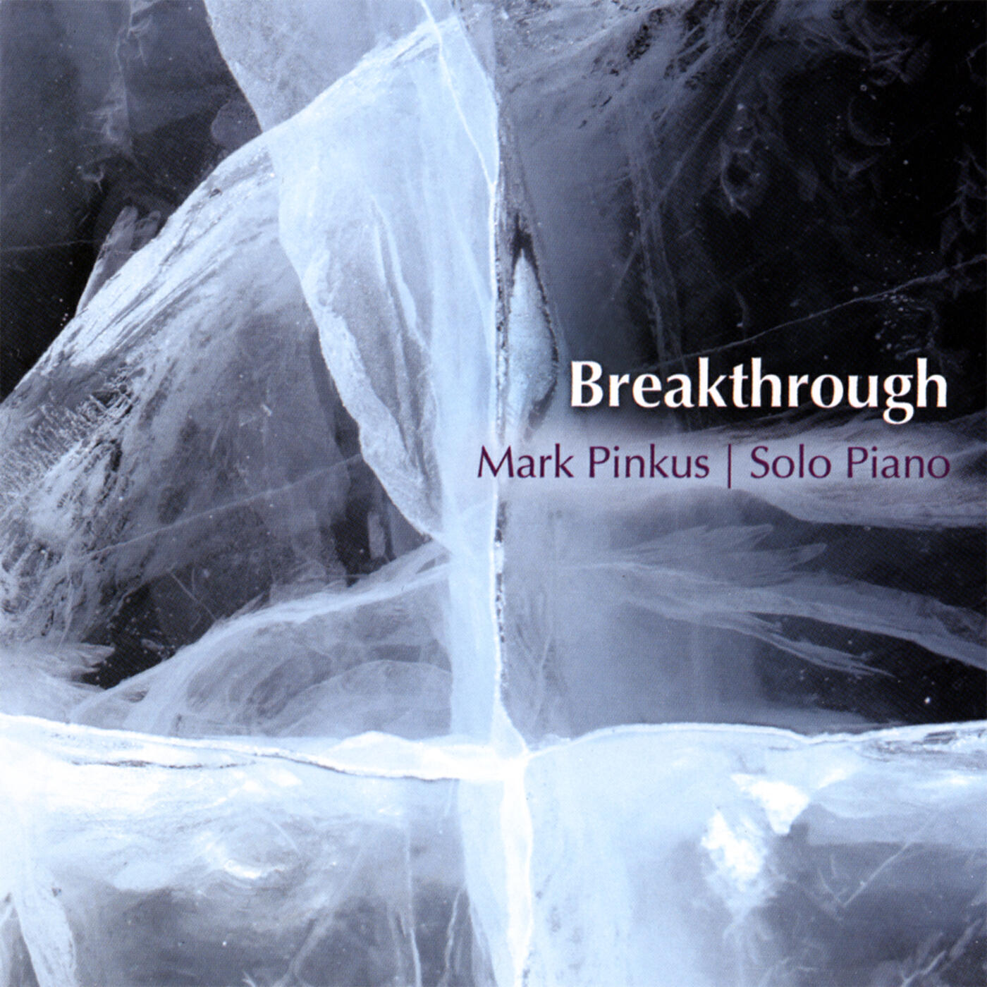 Релиз Breakthrough
