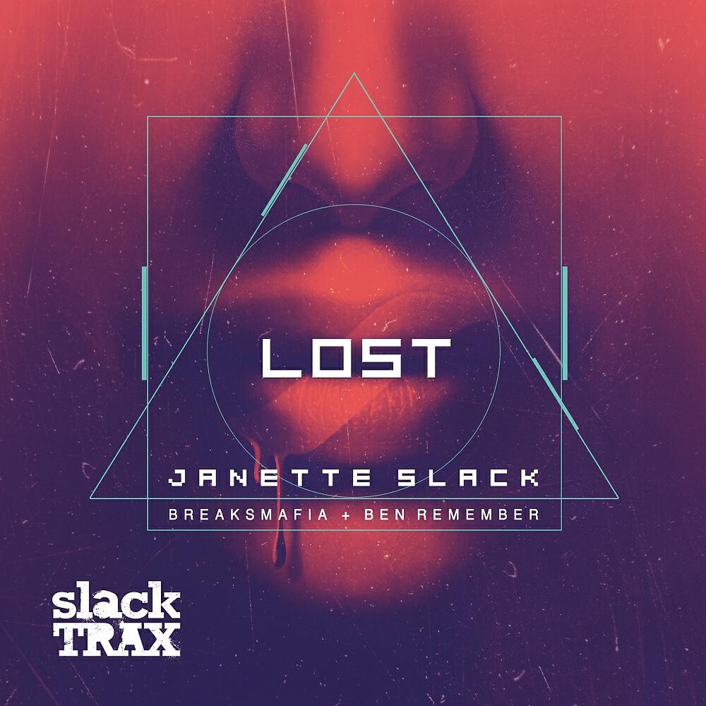 Релиз Lost