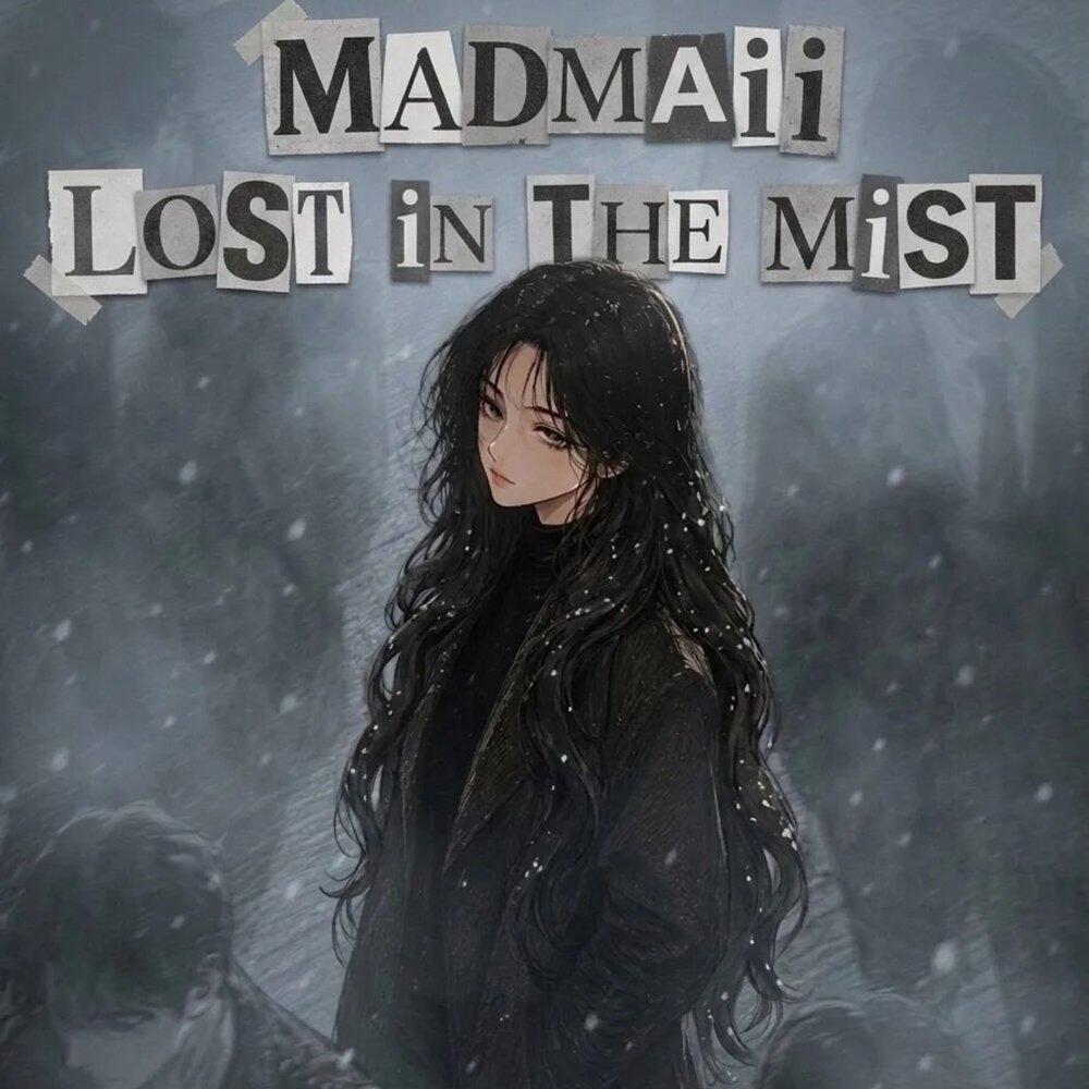 Релиз Lost in the mist