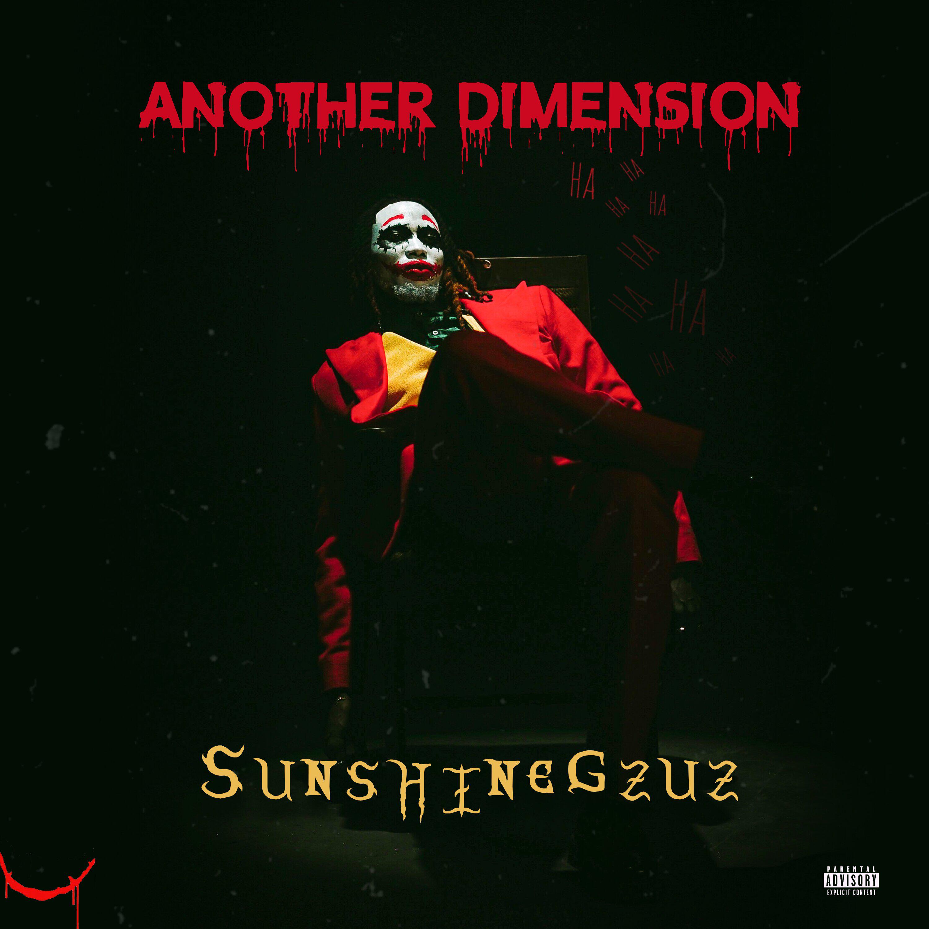 Релиз ANOTHER DIMENSION
