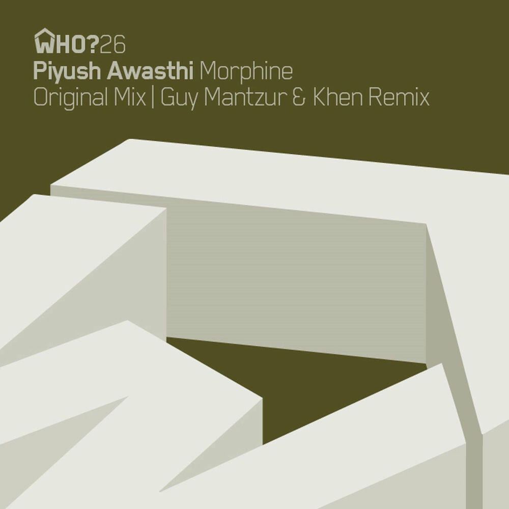 Релиз Morphine