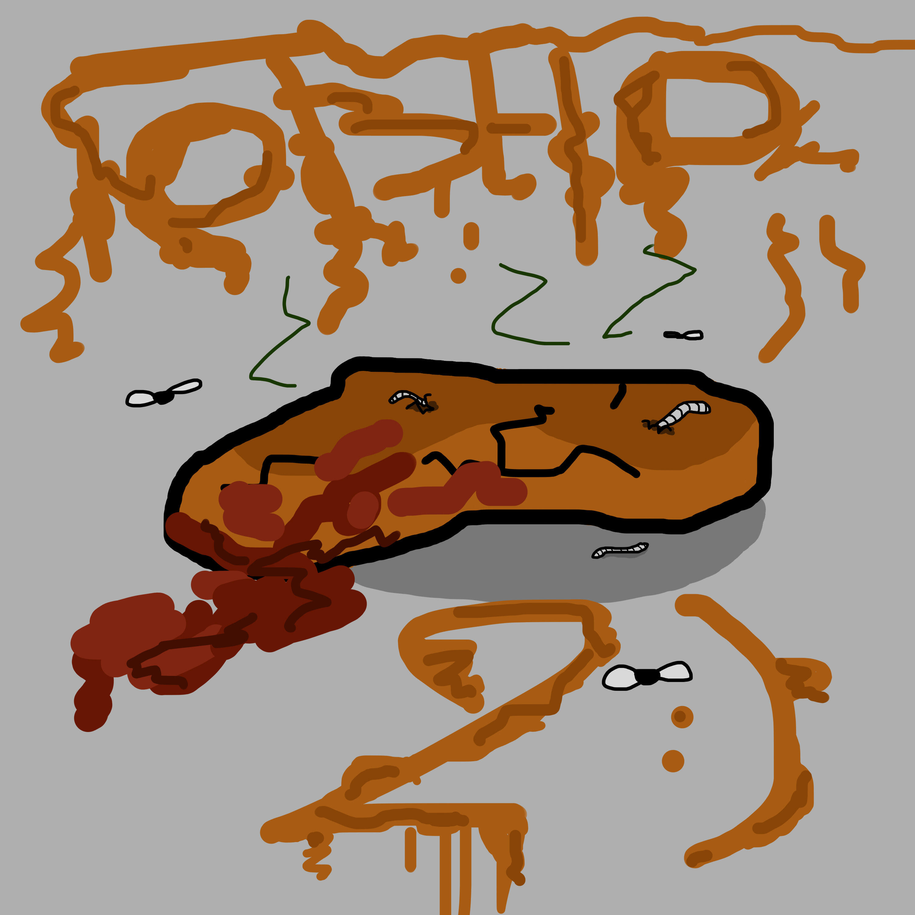 Релиз Говно 2