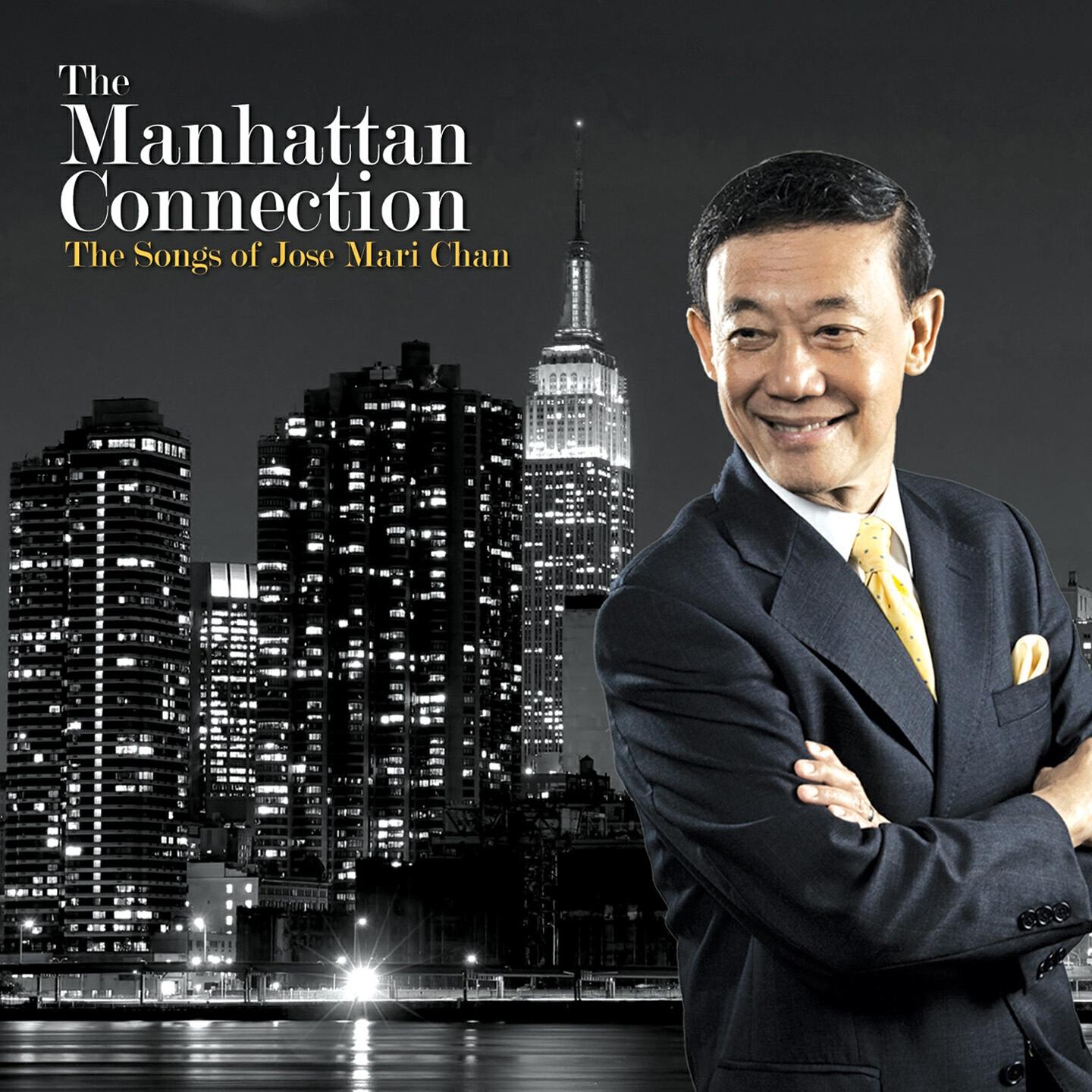 Релиз The Manhattan Connection