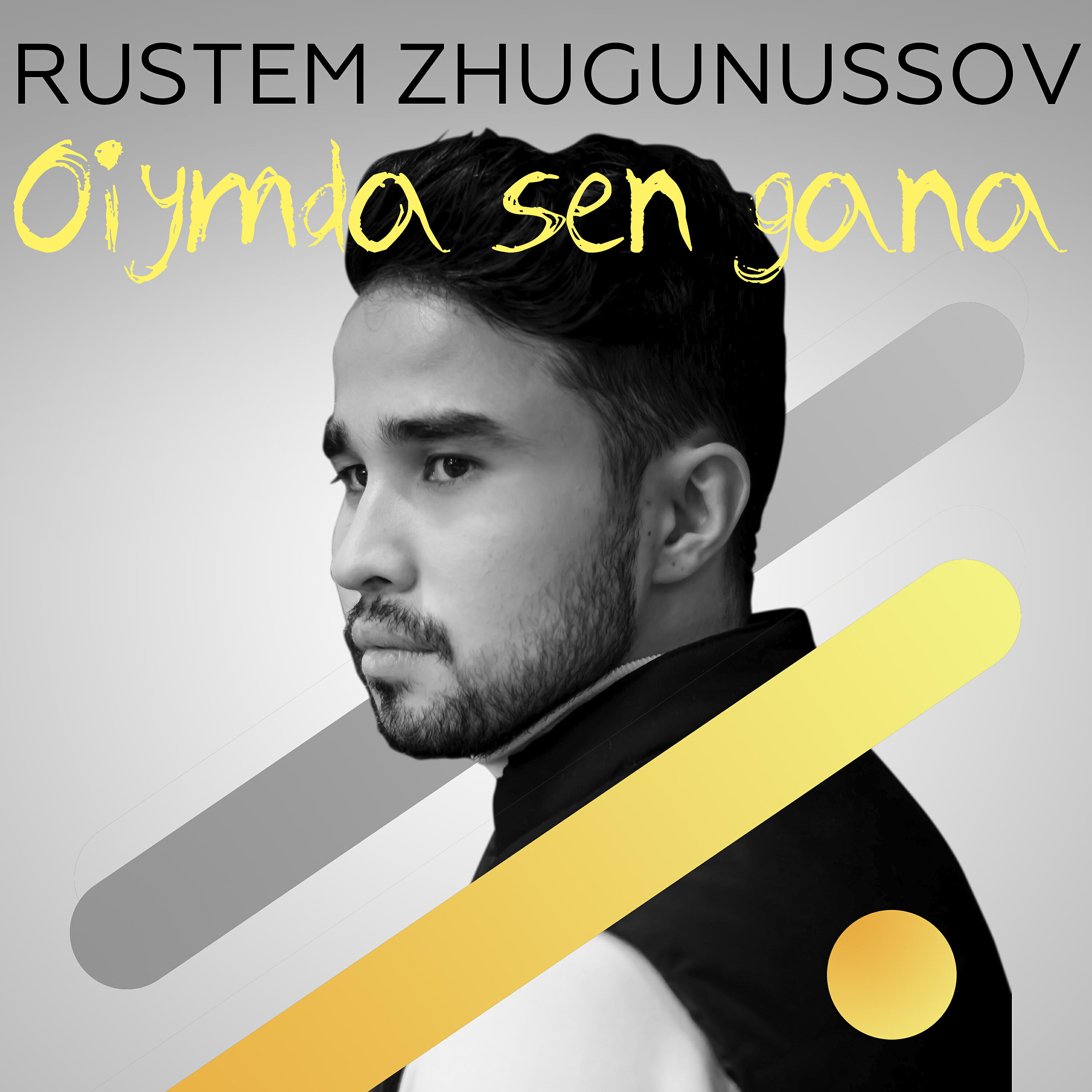 Релиз Oiymda sen gana