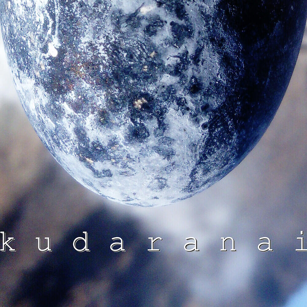 Релиз Kudaranai