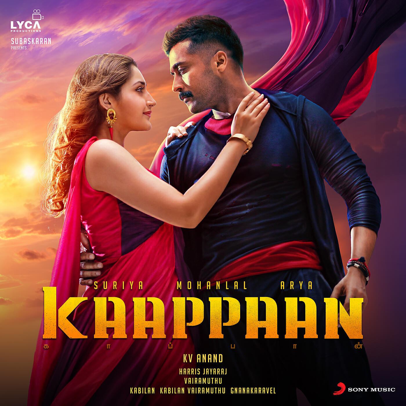 Релиз Kaappaan (Original Motion Picture Soundtrack)