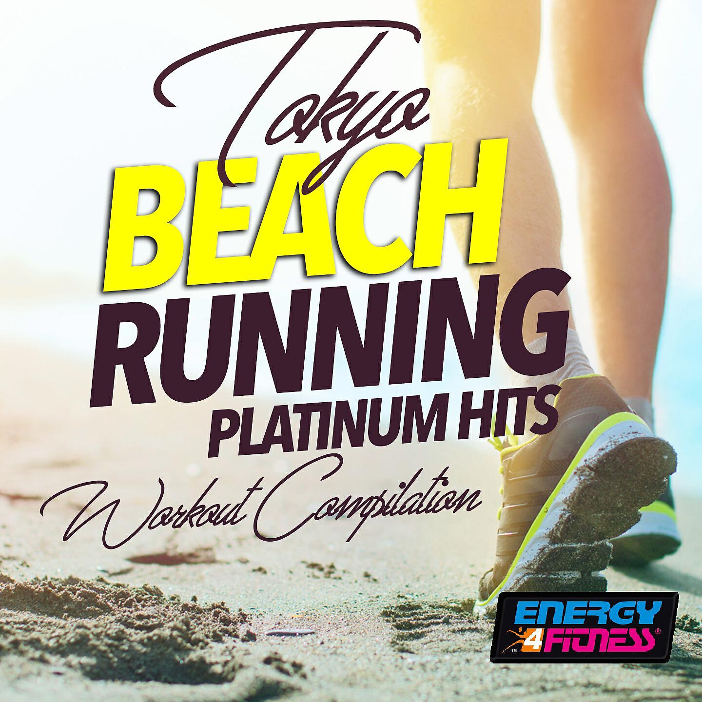 Релиз Tokyo Beach Running Platinum Hits Workout Compilation