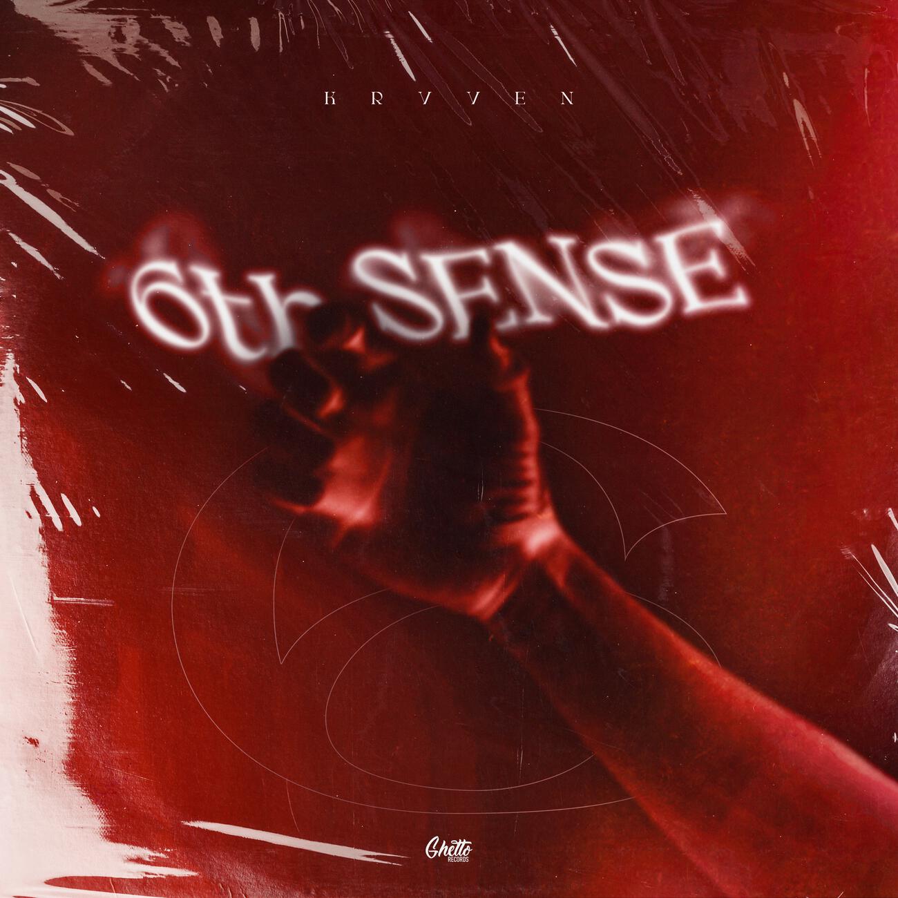 Релиз 6th Sense