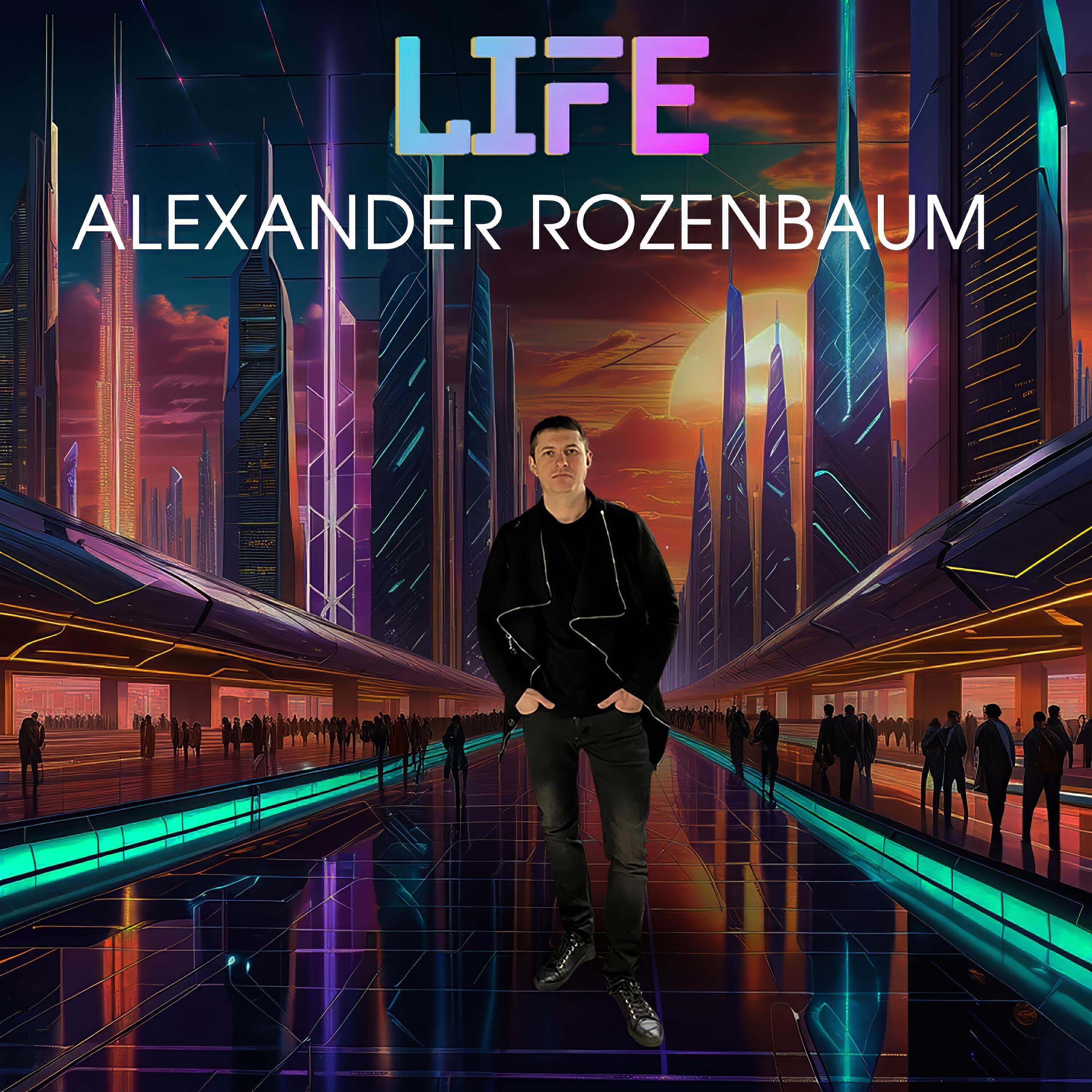 Alexander Rozenbaum