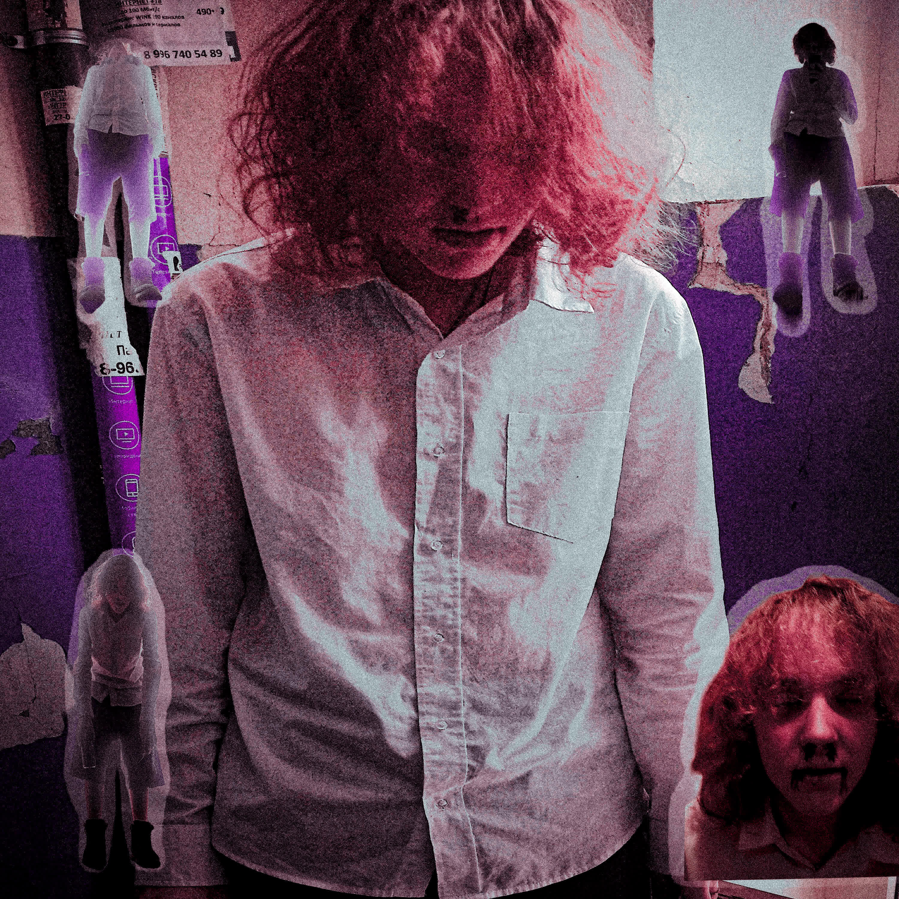 Релиз pink blood