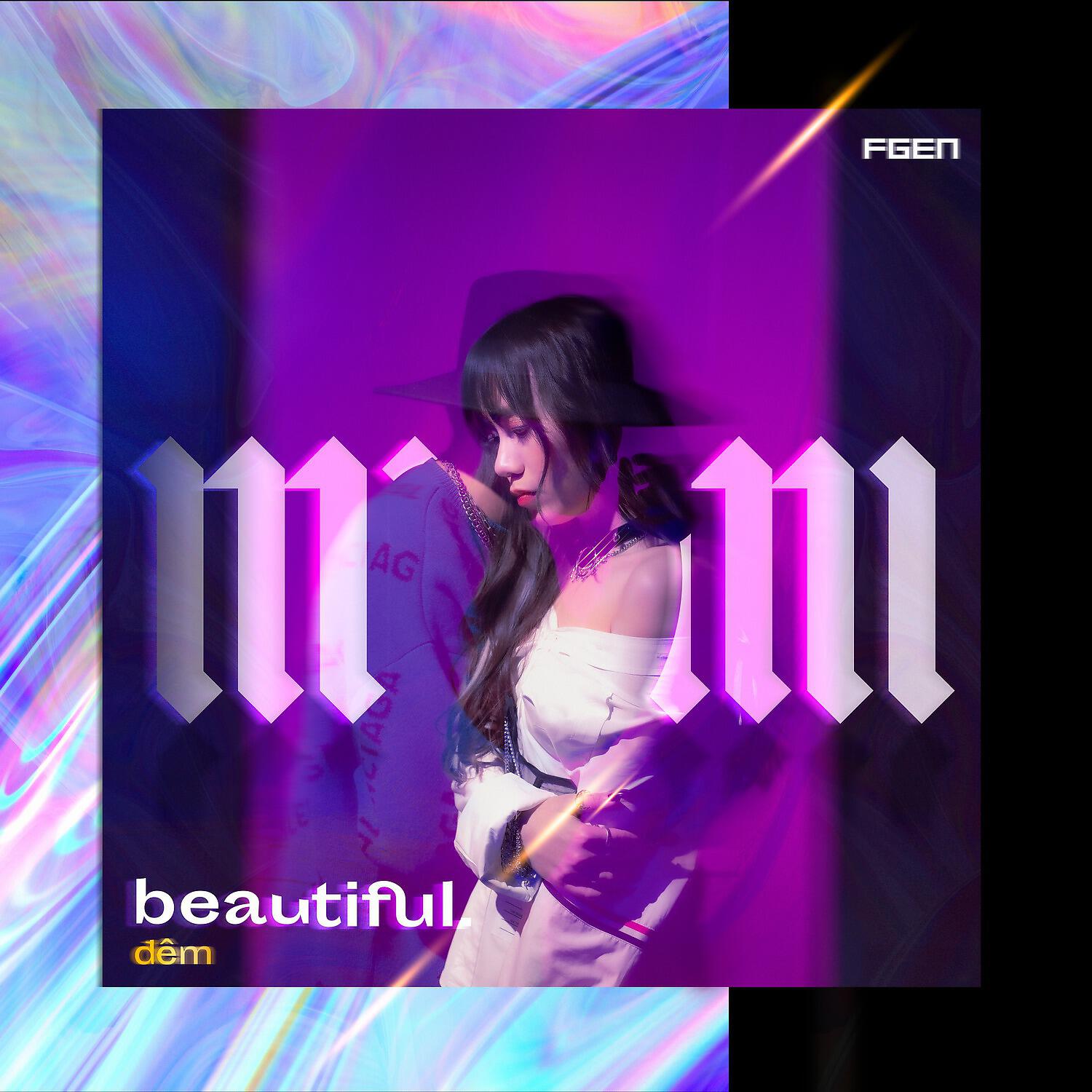 Релиз Beautiful.