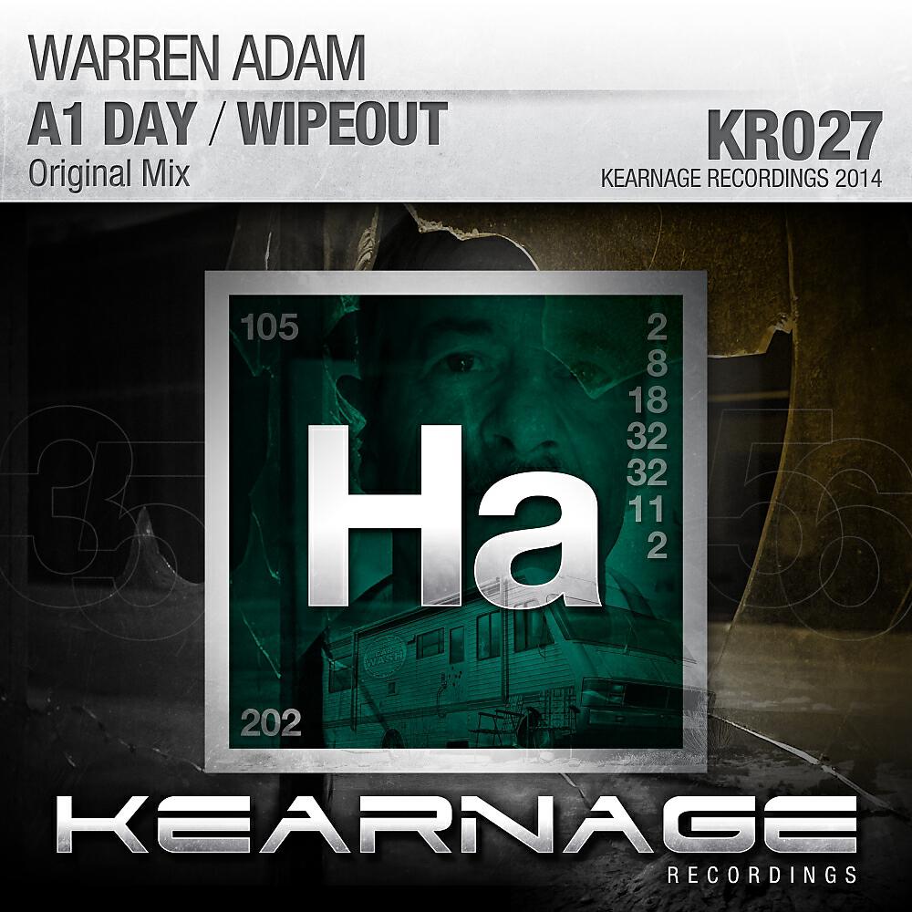 Релиз A1 Day / Wipeout