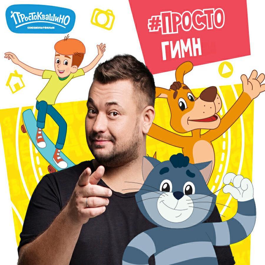 Юлия Меньшова