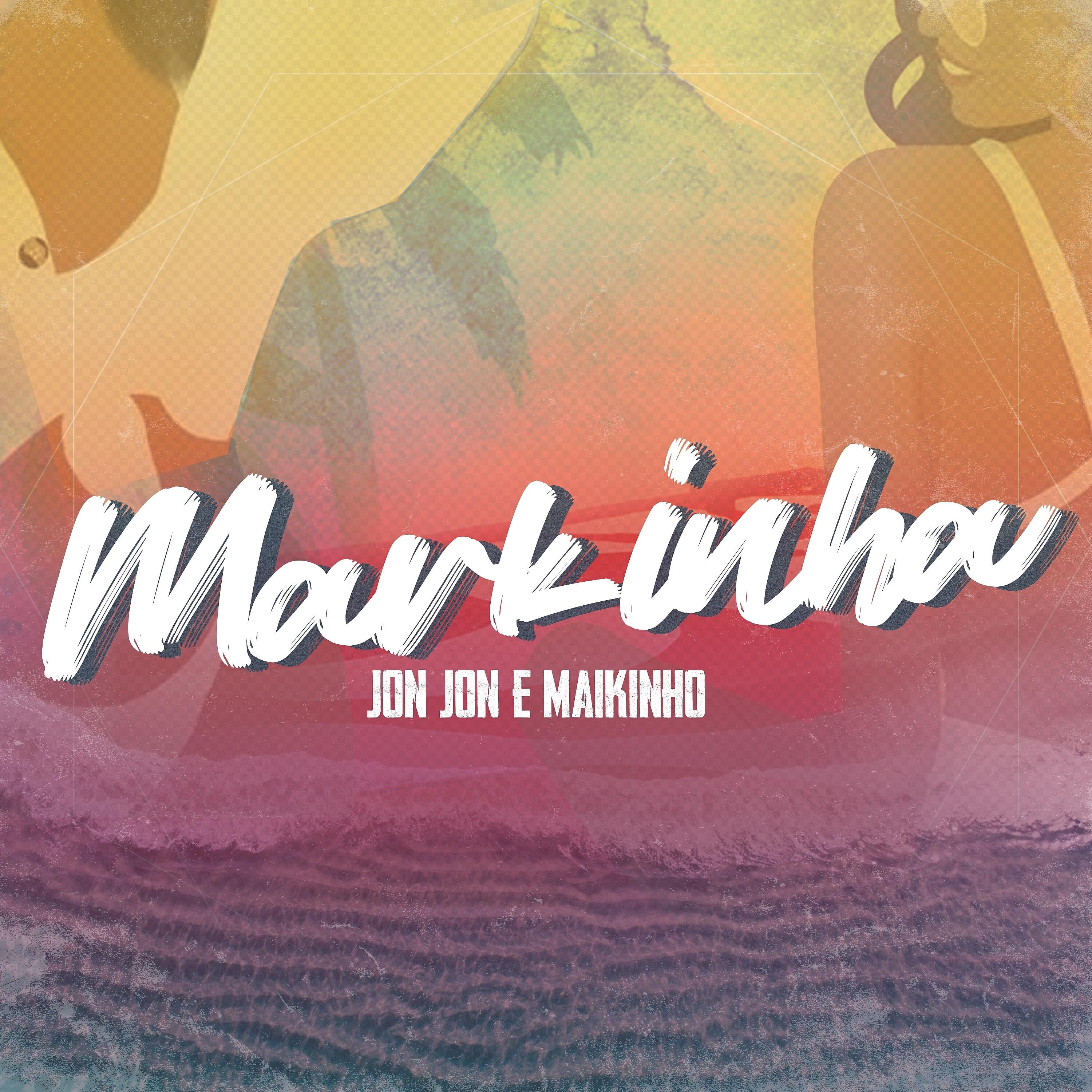 Релиз Markinha