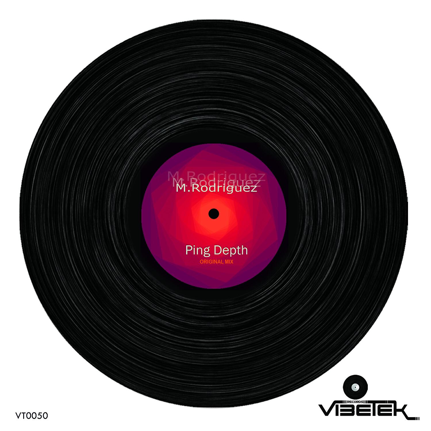 Релиз Ping Depth