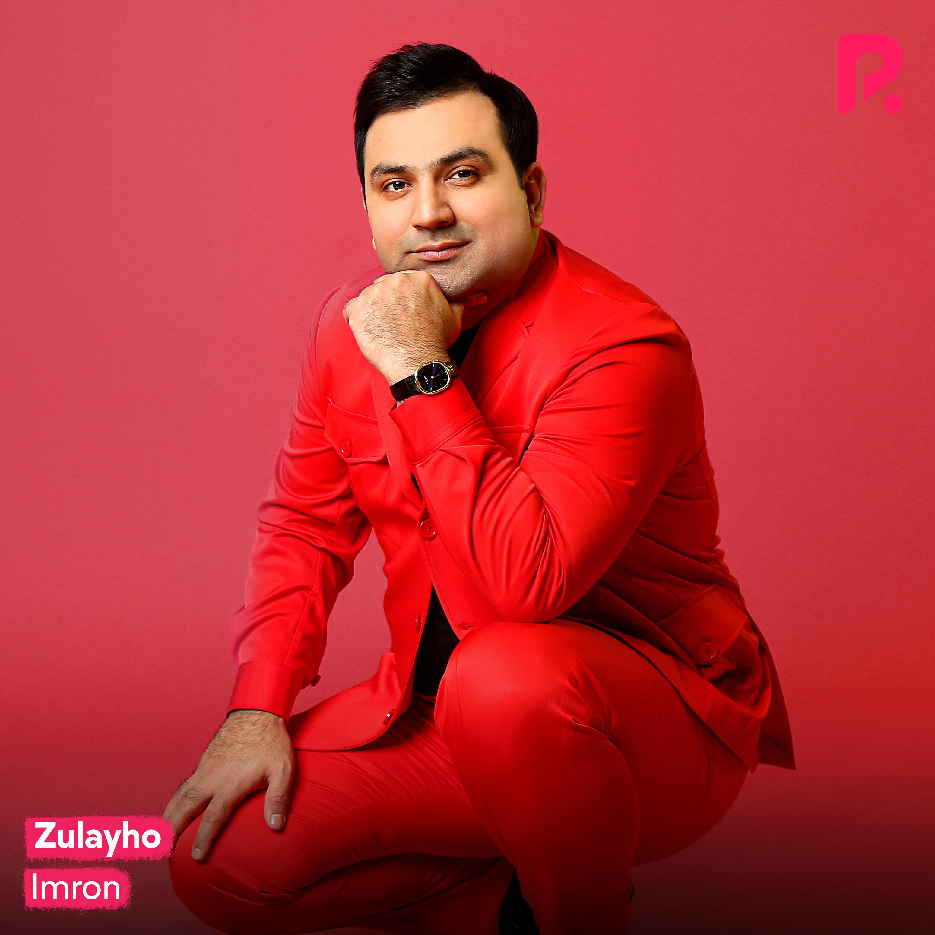 Релиз Zulayho