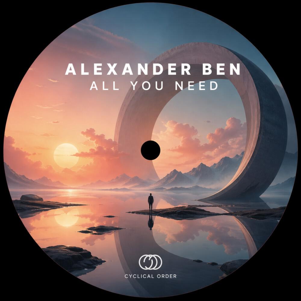 Релиз All You Need