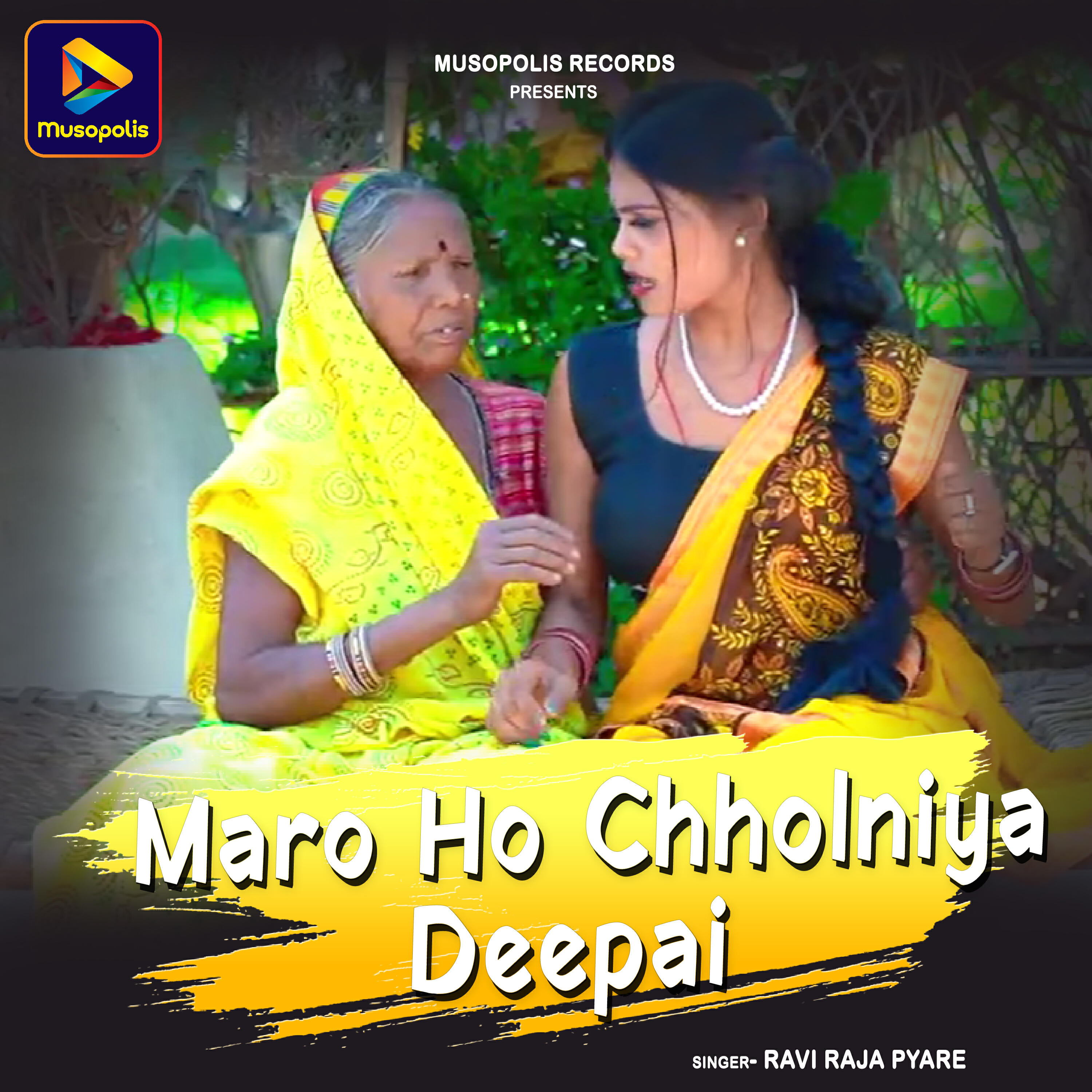 Релиз Maro Ho Chholniya Deepai