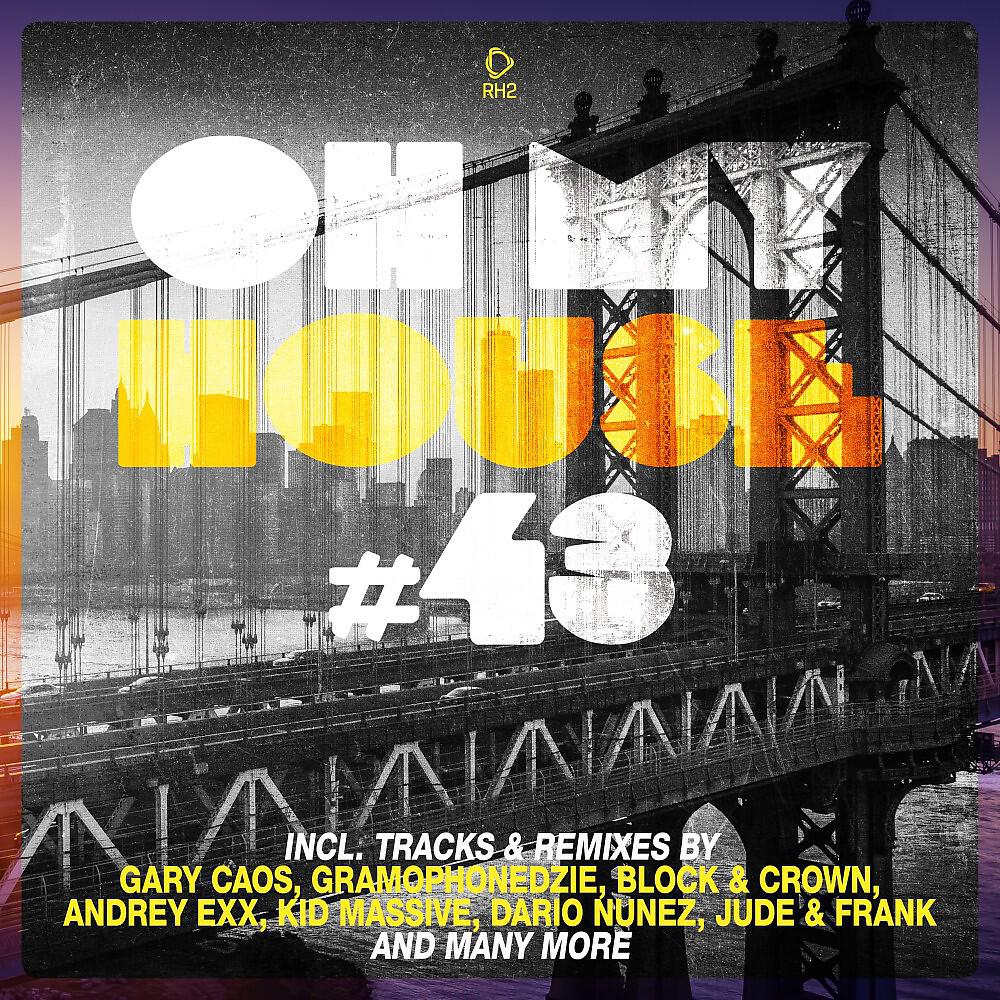 Скачать песню Markem, Ortzy, Aria - Party in Miami (David Tort & Markem Hotl Mix) бесплатно в MP3 для Android и iOS