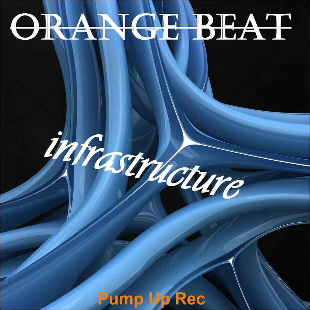 Релиз Infrastructure