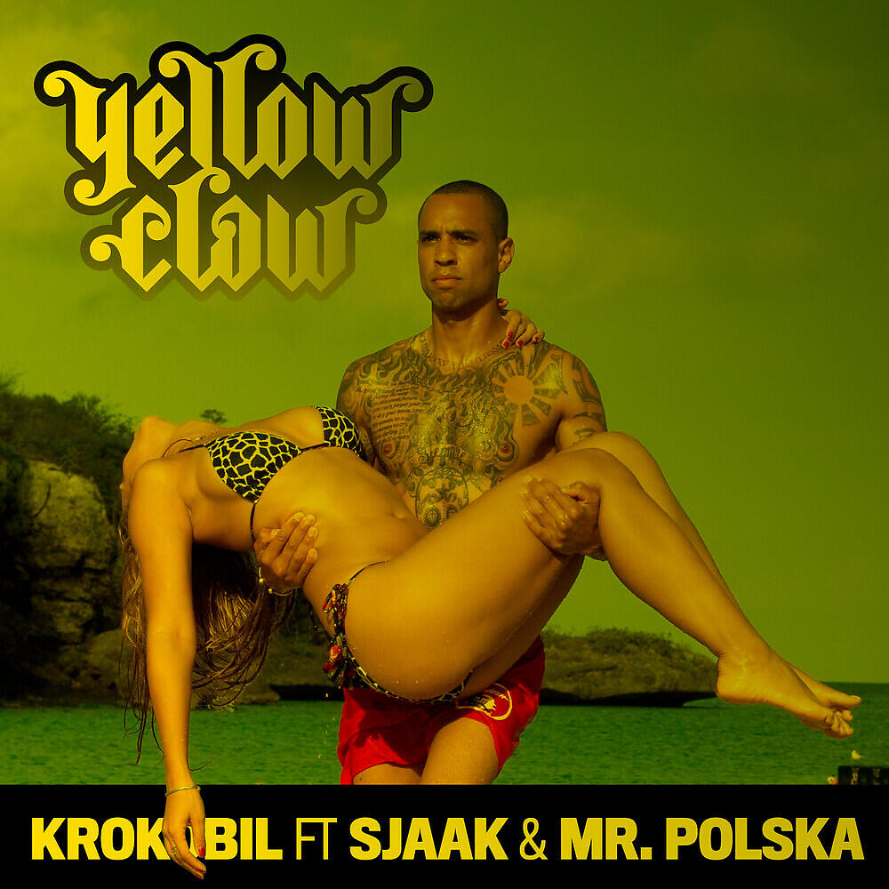 Релиз Krokobil