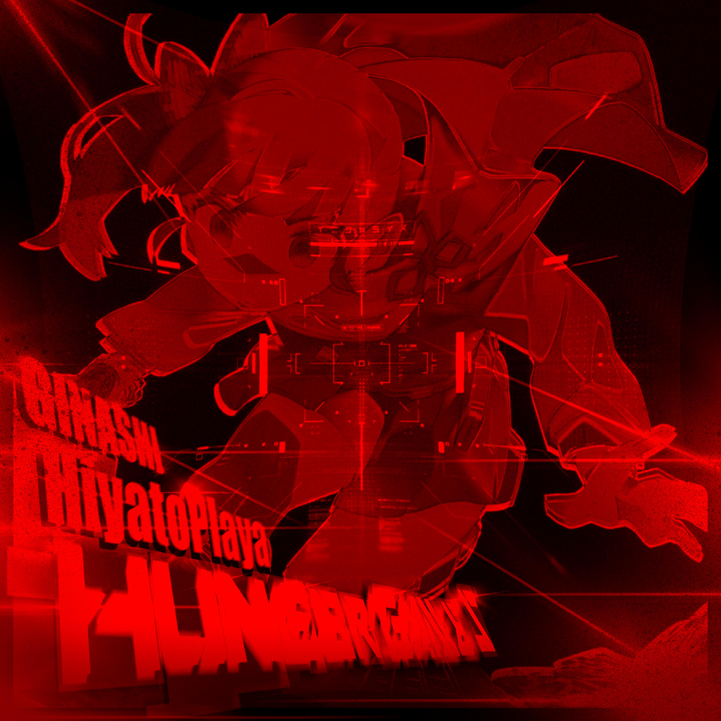 Релиз Hunger Games