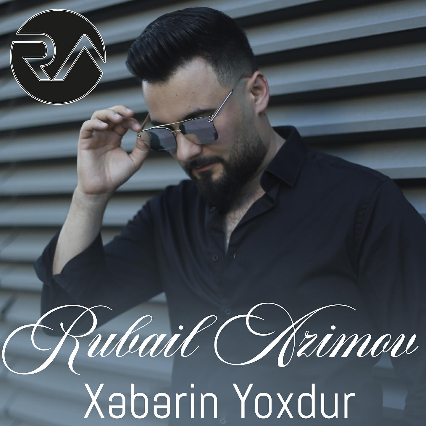 Релиз Xəbərin Yoxdur