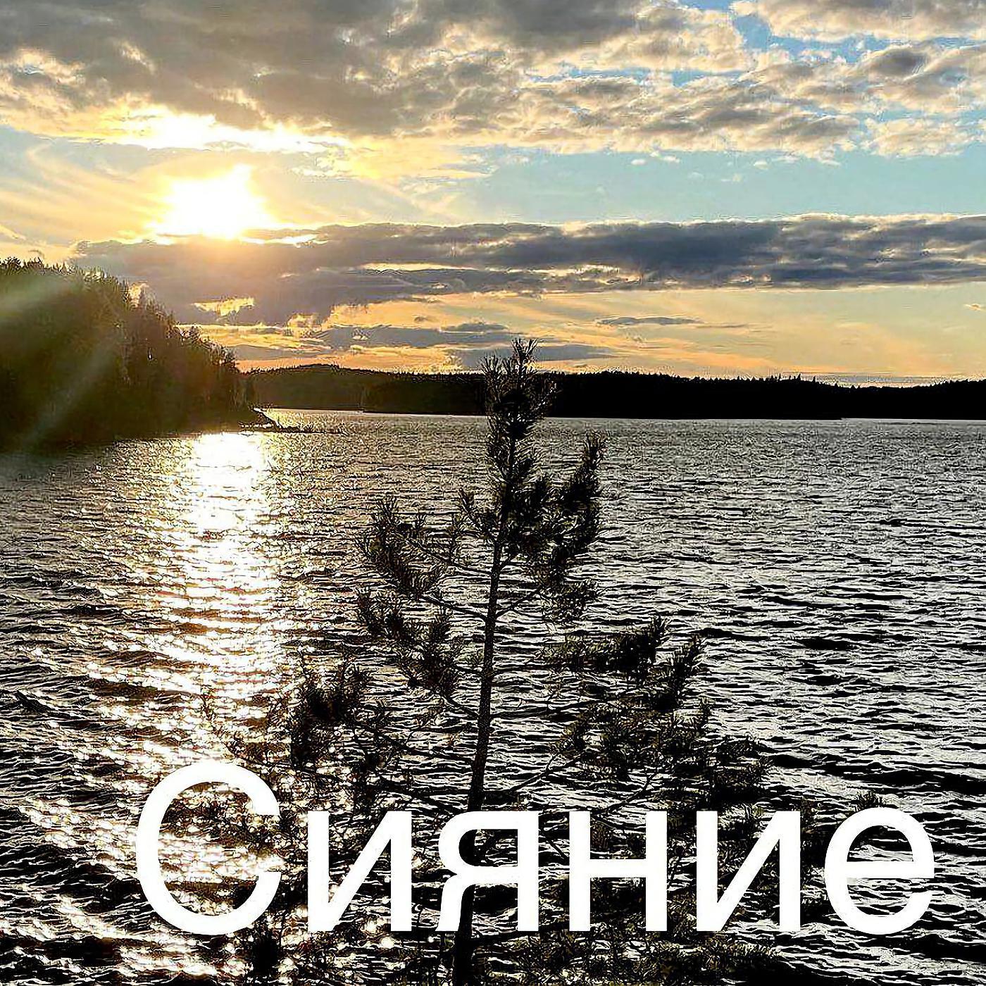 Василий Макарченков