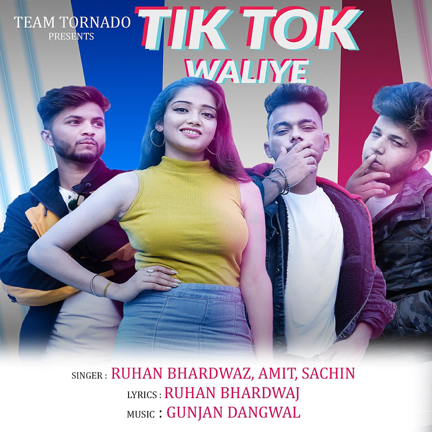 Релиз Tik Tok Chalti Hai Tu