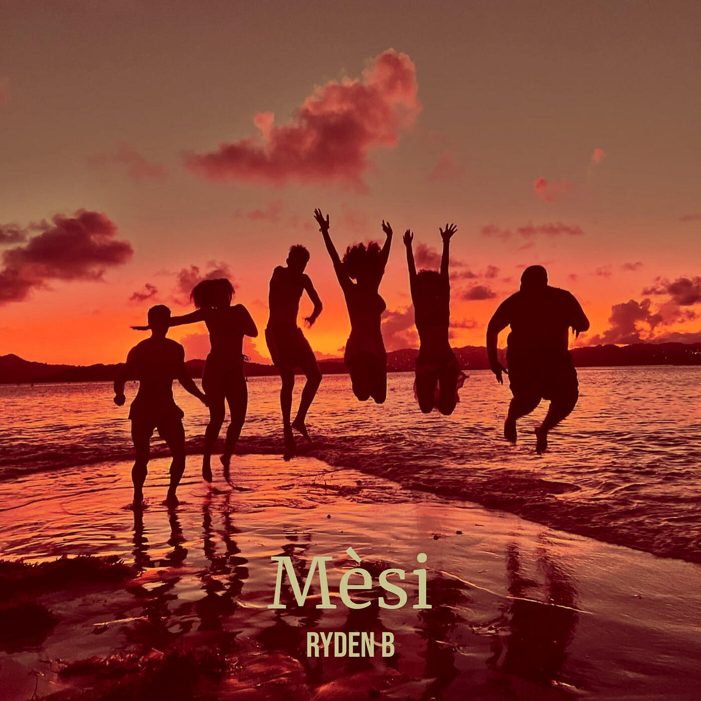 Релиз Mèsi