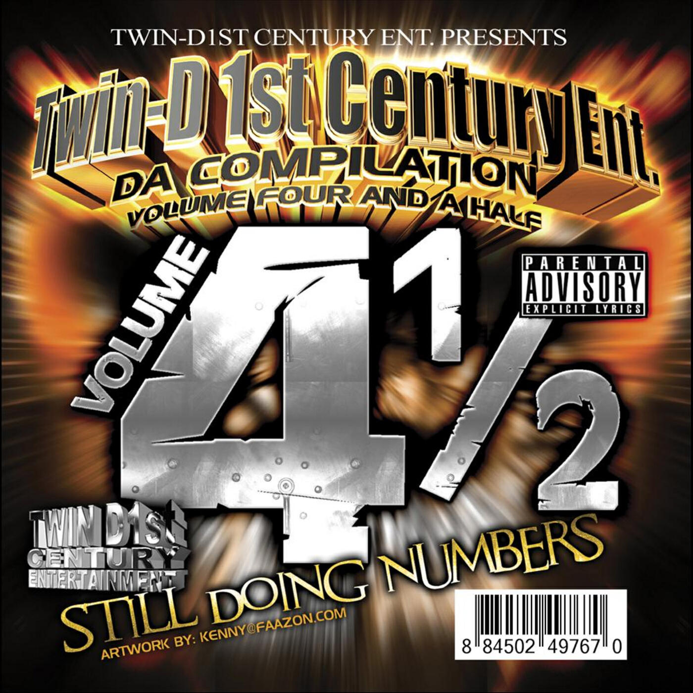 Twin D1st Century Ent