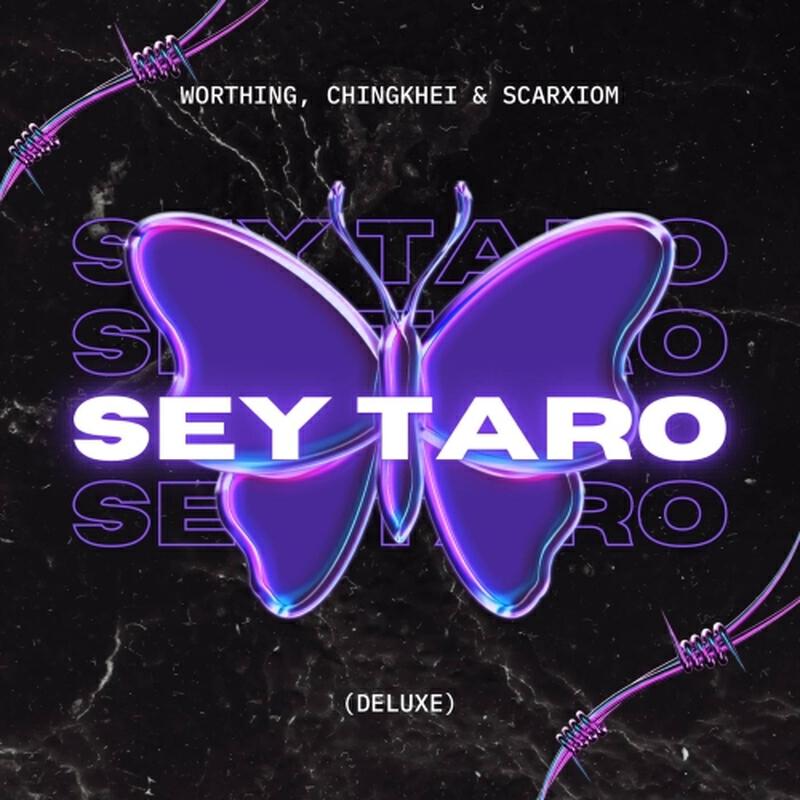Релиз Sey Taro