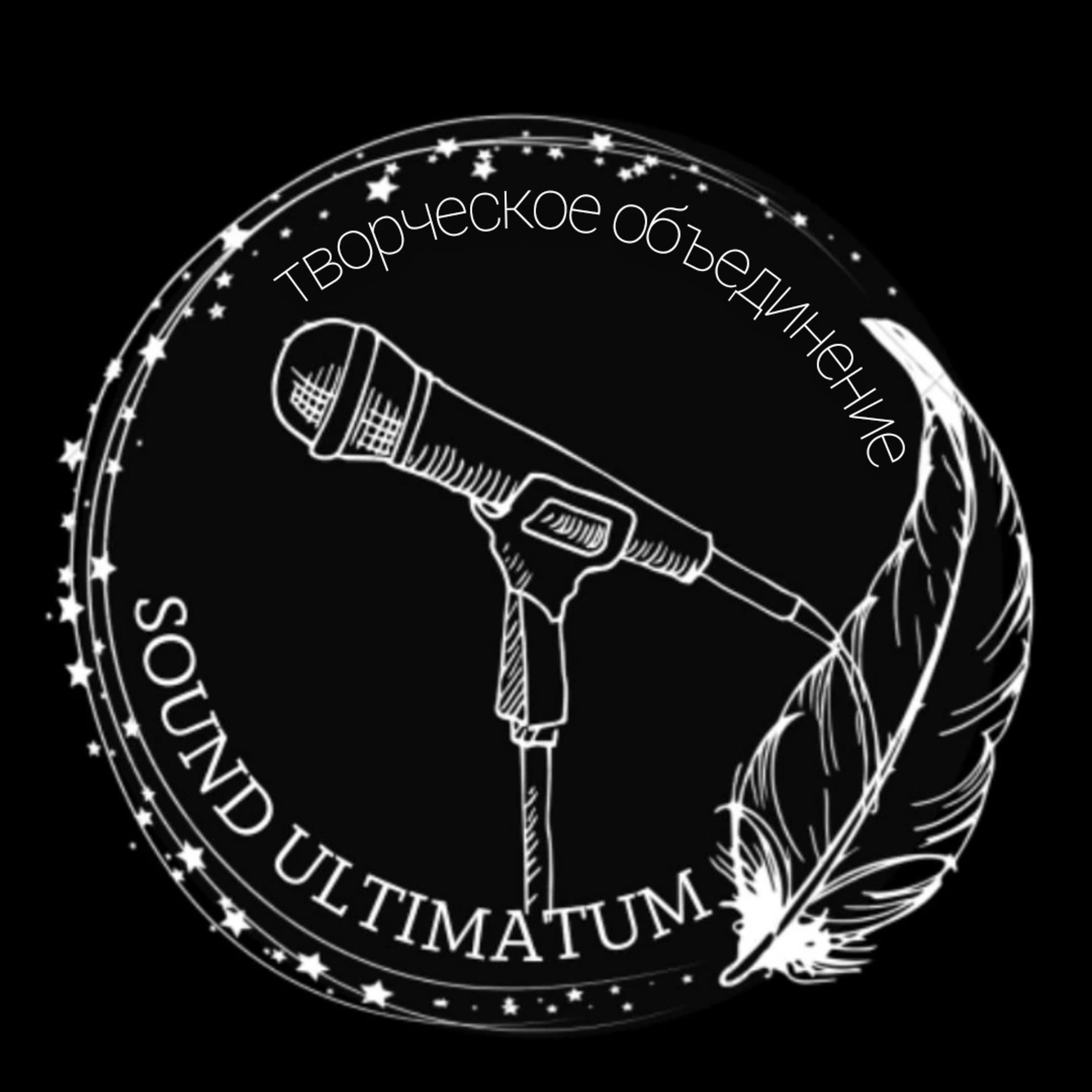 Релиз Разные судьбы