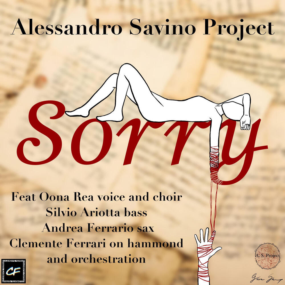 Релиз SORRY