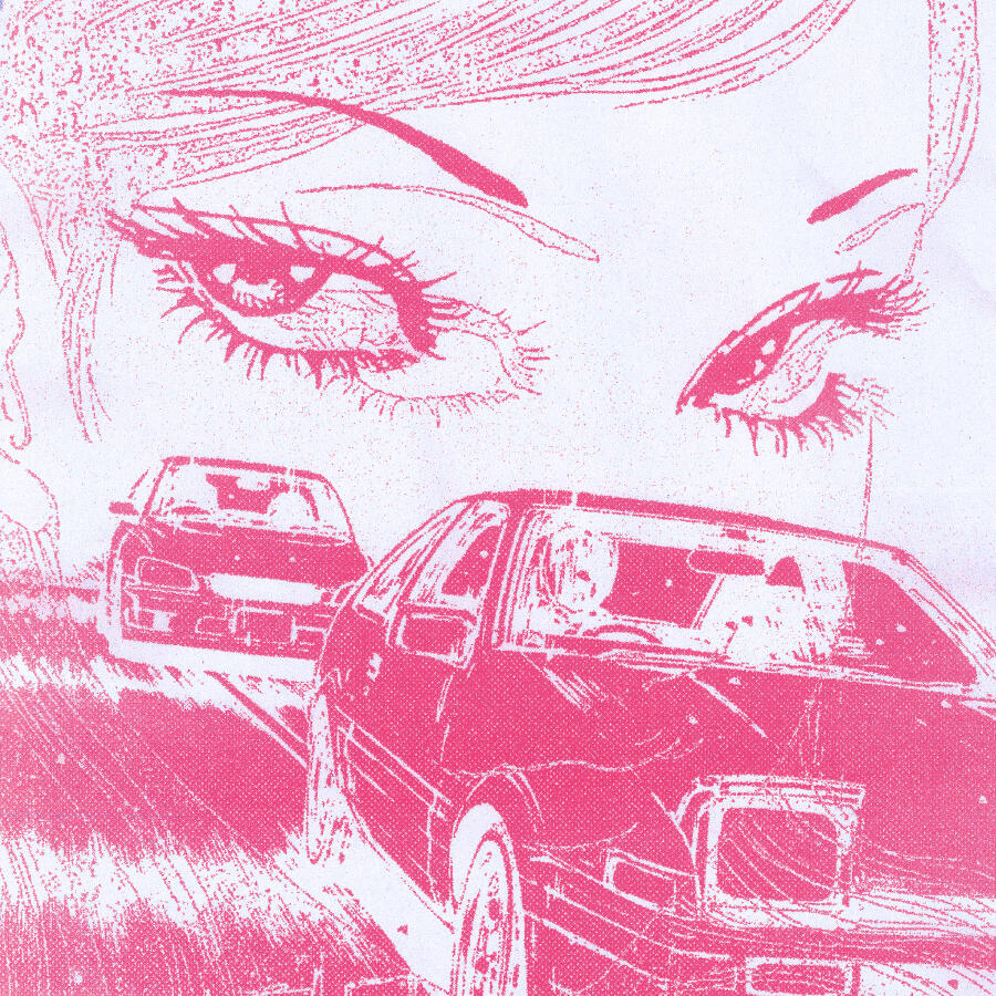 Волна по релизу