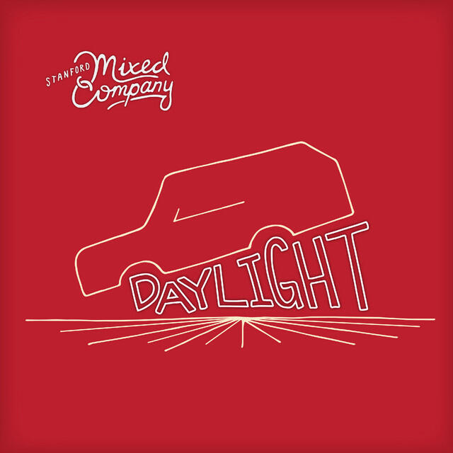 Релиз Daylight