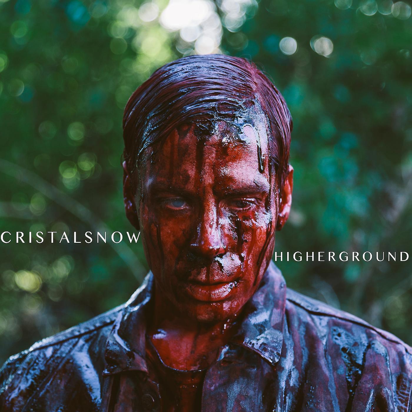 Релиз Higher Ground