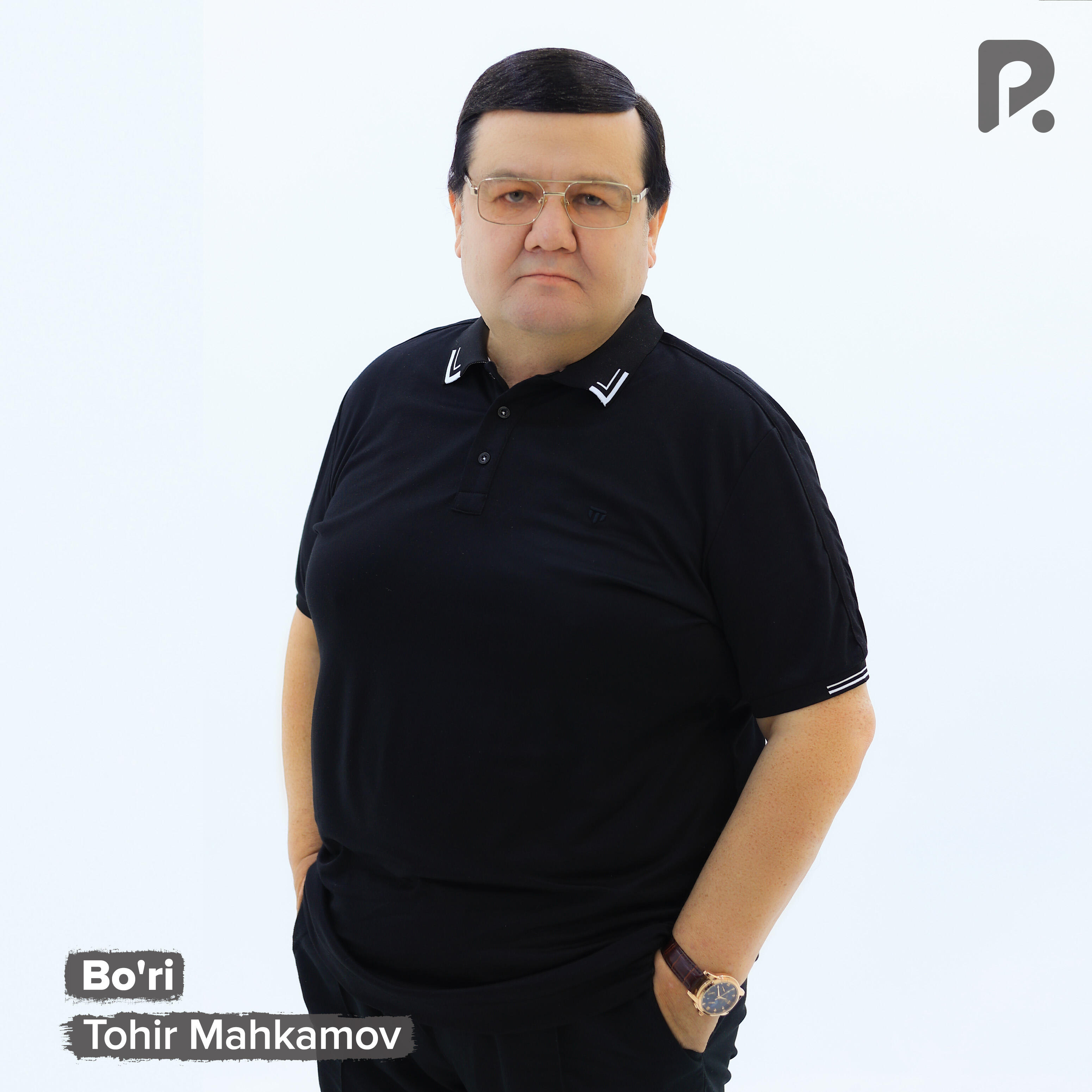 Релиз Bo'ri