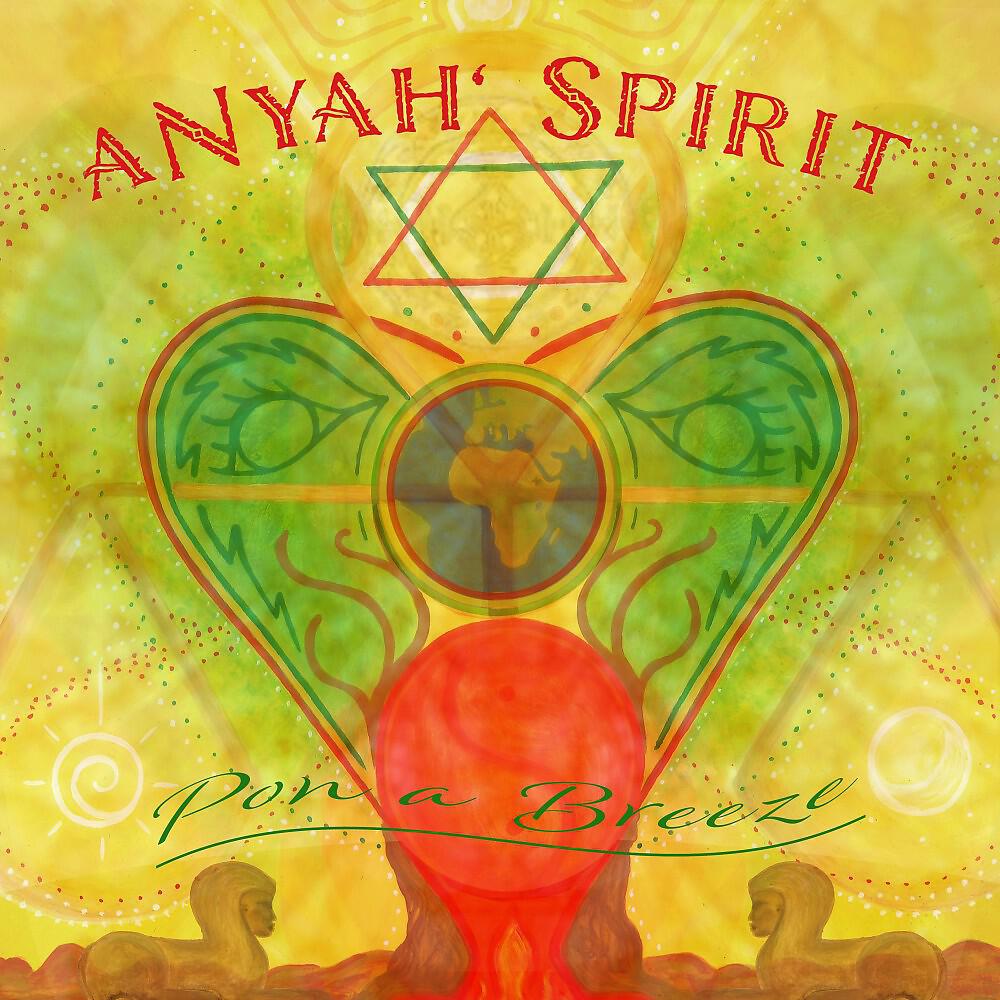 Anyah Spirit