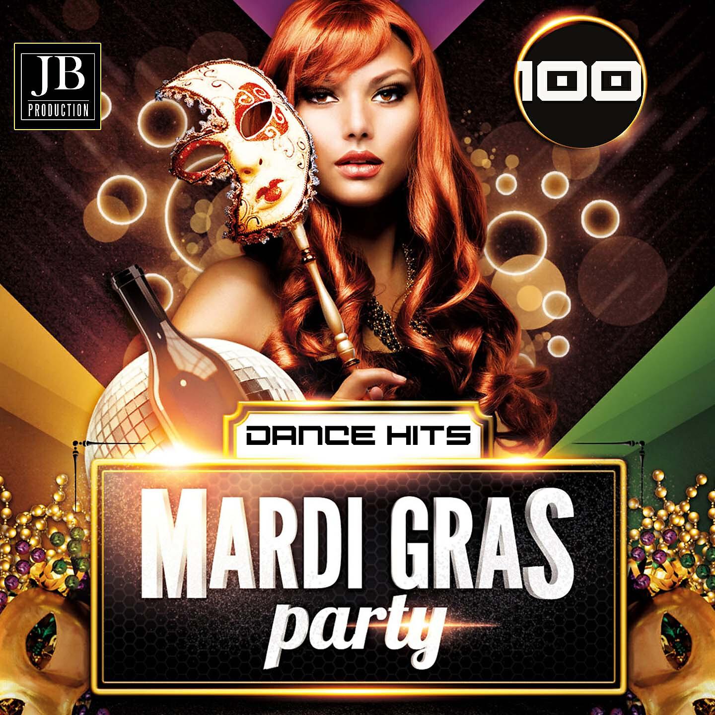 Релиз Mardi Gras