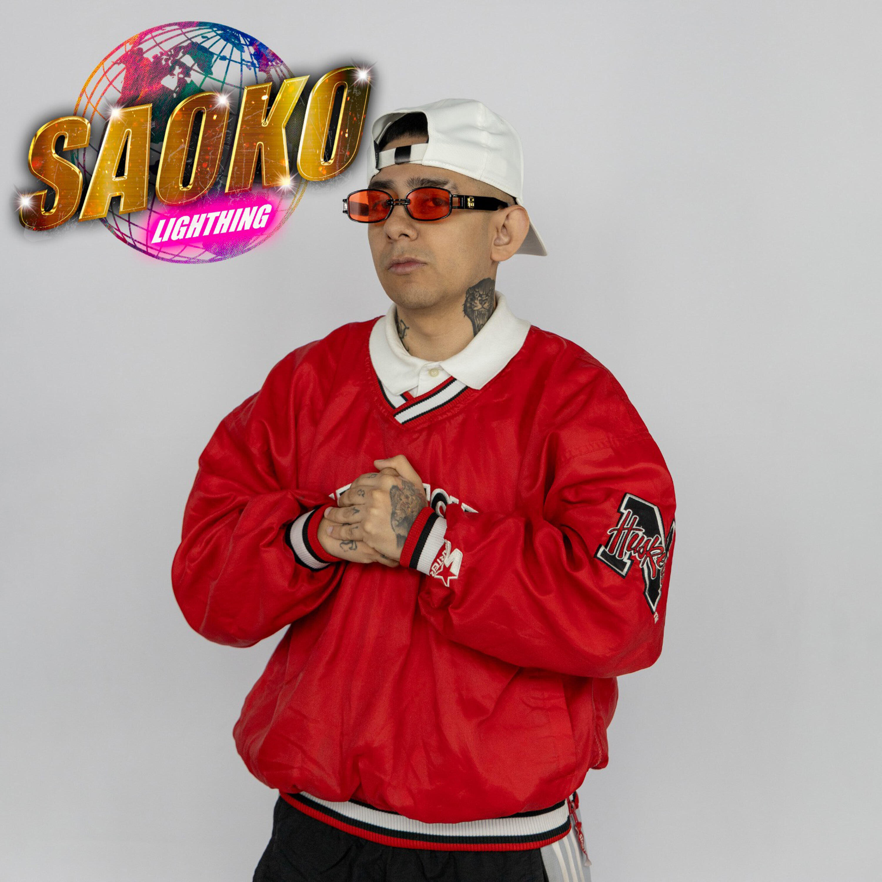 Релиз Saoko Lighthing