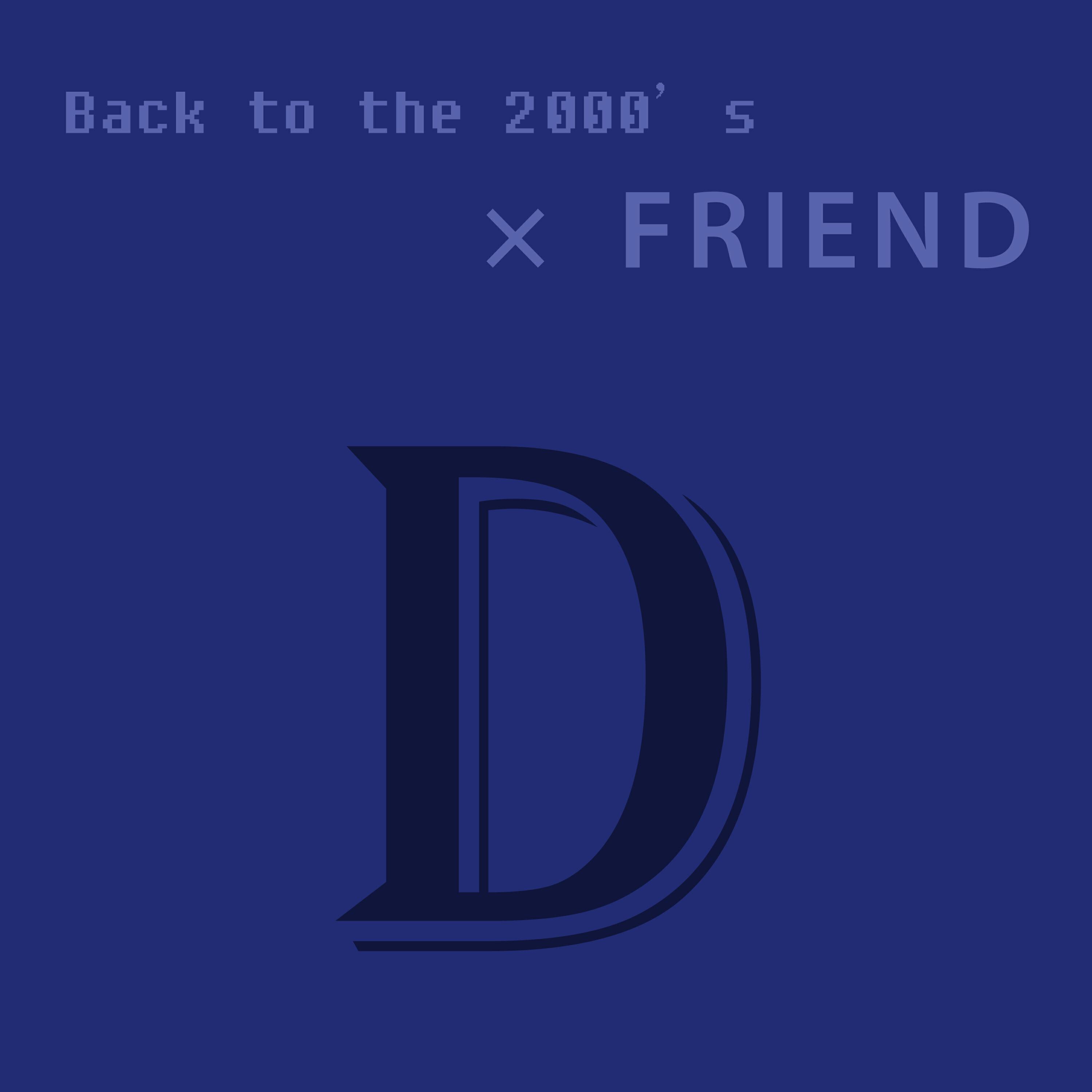 Релиз D-1