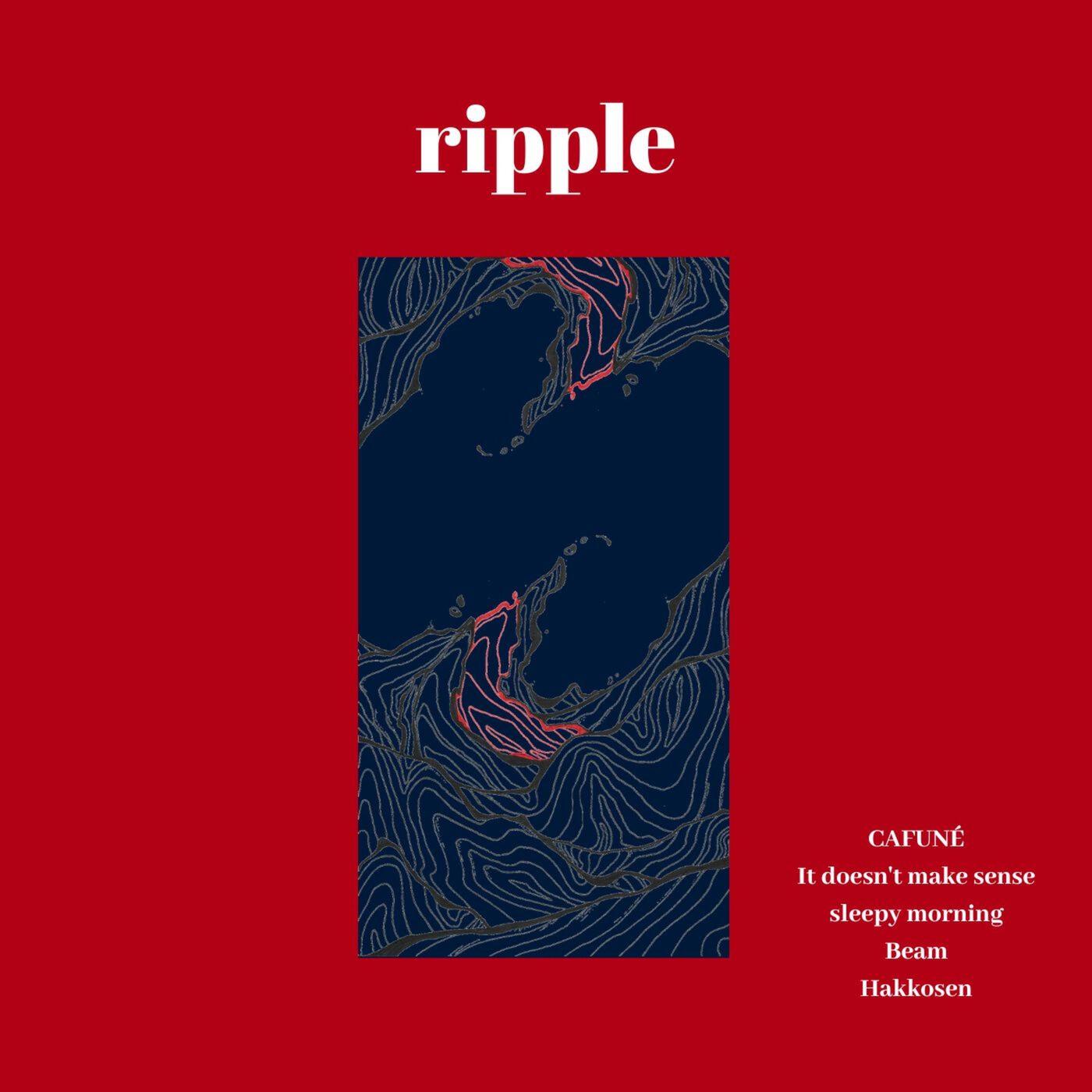 Релиз ripple