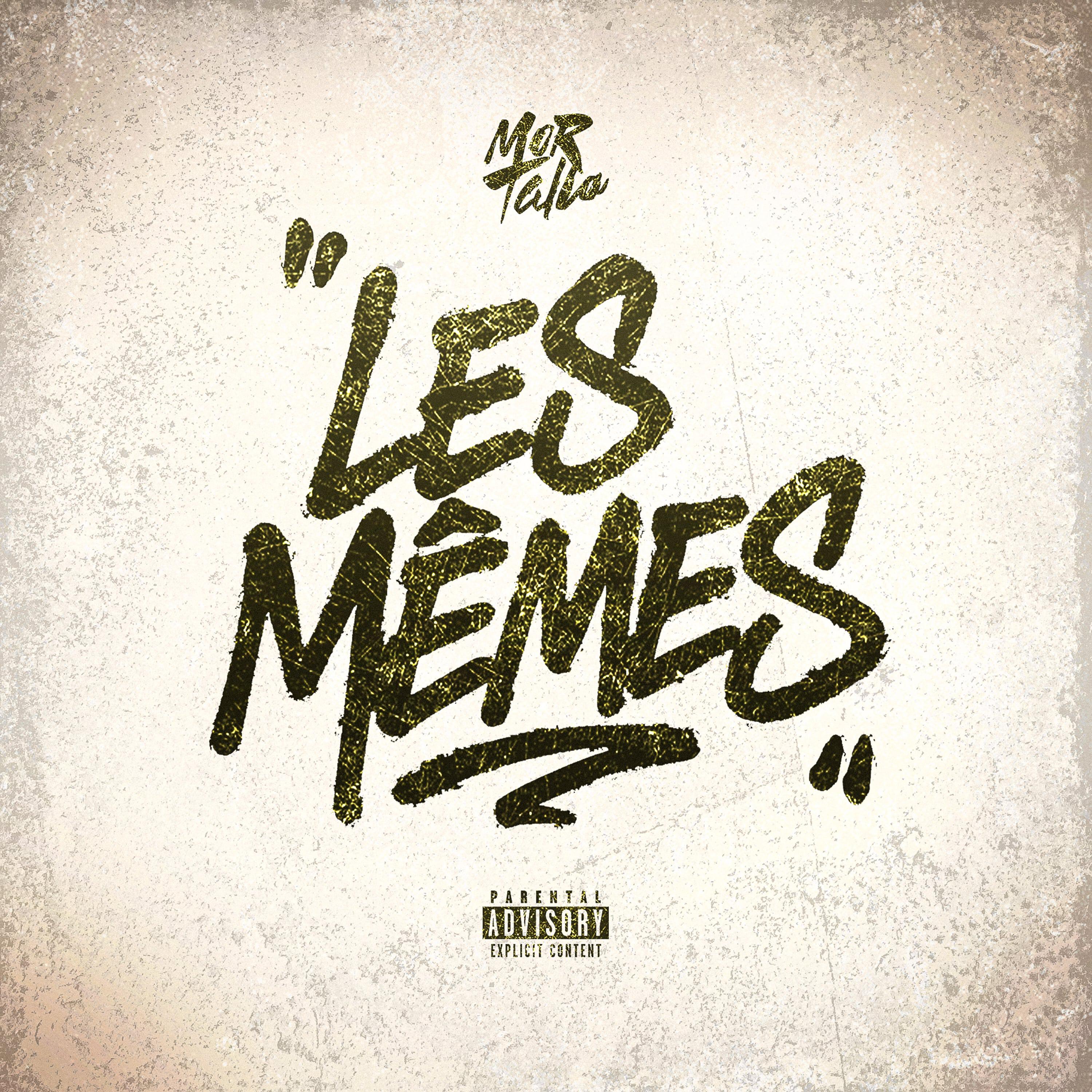 Релиз Les mêmes