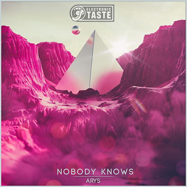 Релиз Nobody Knows