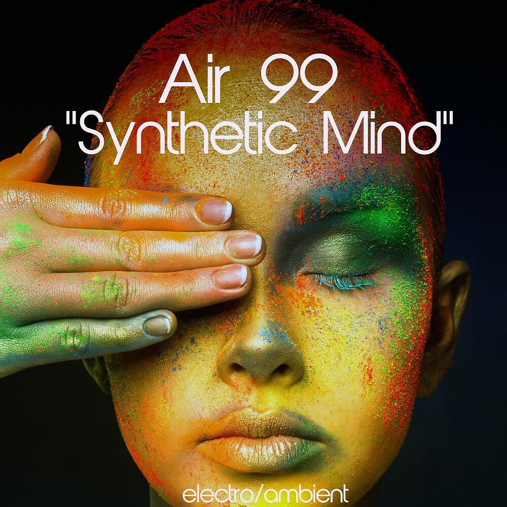Релиз Synthetic Mind