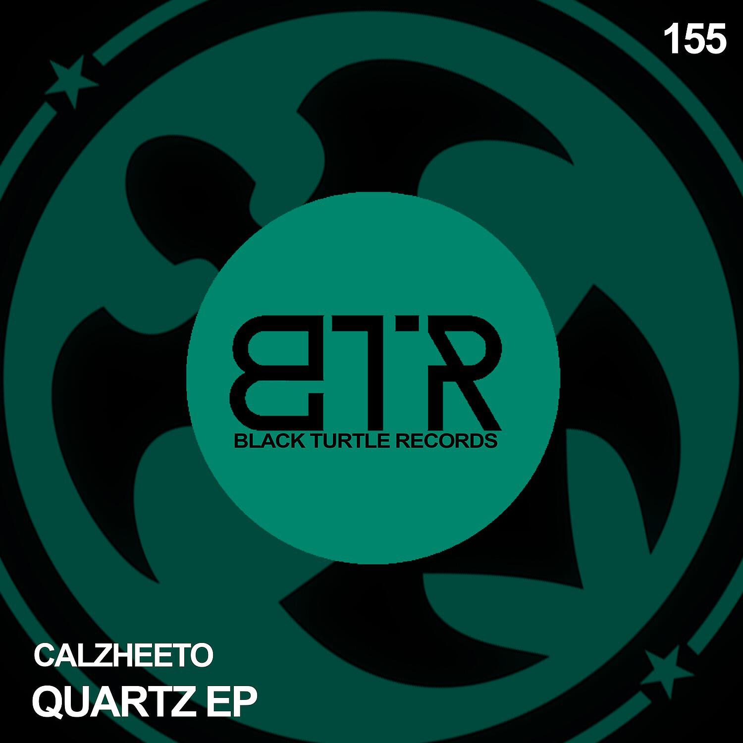 Релиз Quartz EP