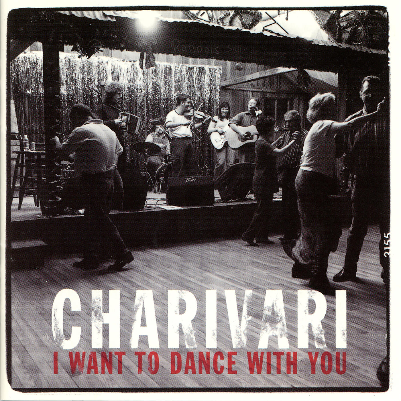 Релиз I Want To Dance With You