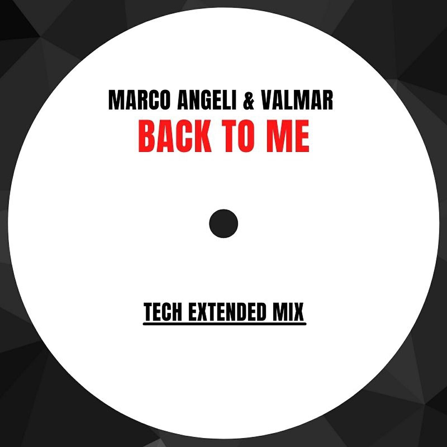 Релиз Back to Me
